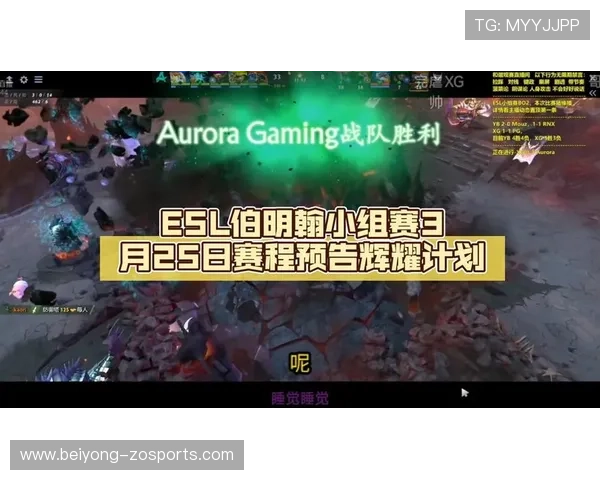 伯明翰俱乐部最新赛程及精彩对阵全解析