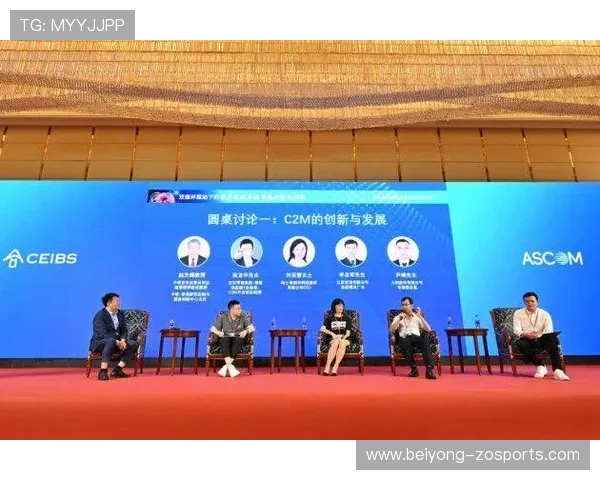 水晶宫俱乐部的发展历程与未来战略全面解析