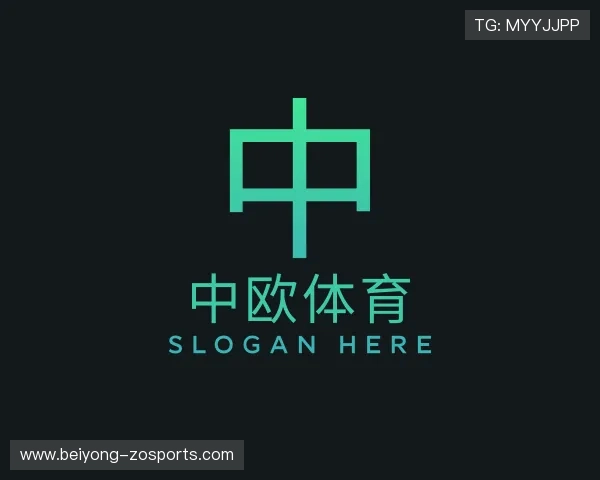 发现中欧体育